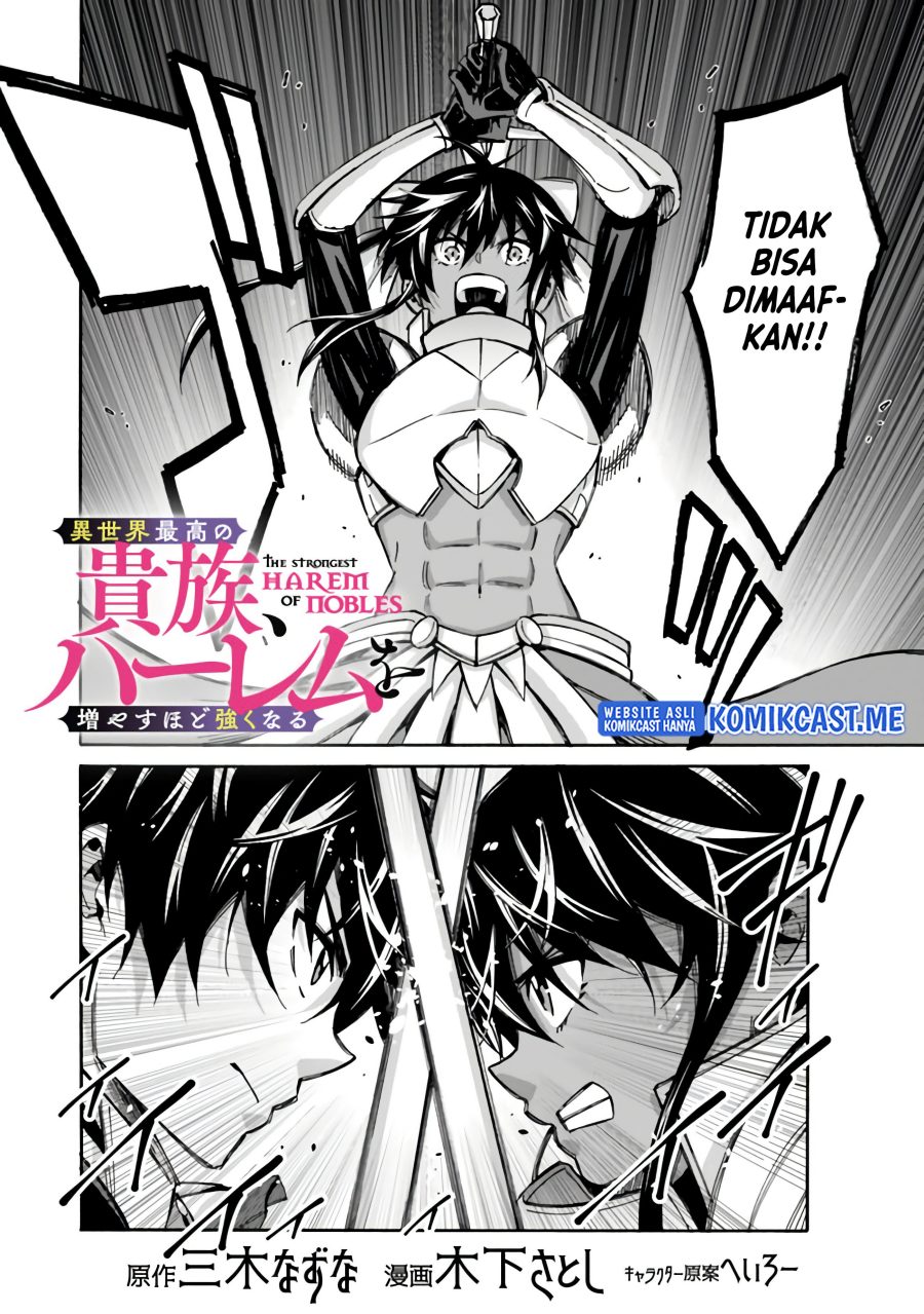 The Strongest Harem of Nobles Chapter 12 Gambar 3