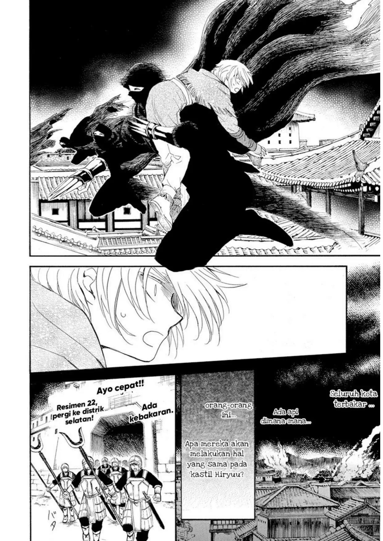 Akatsuki no Yona Chapter 228 Gambar 12