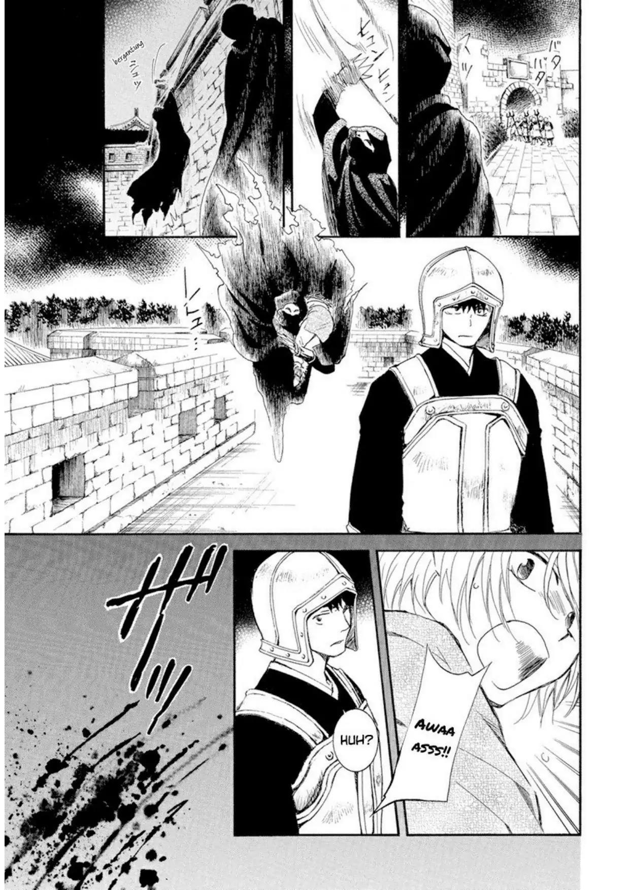 Akatsuki no Yona Chapter 228 Gambar 13