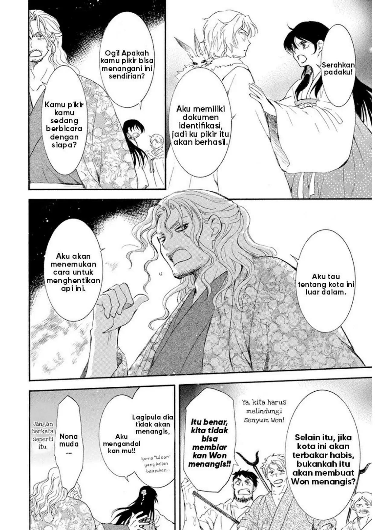 Akatsuki no Yona Chapter 228 Gambar 16