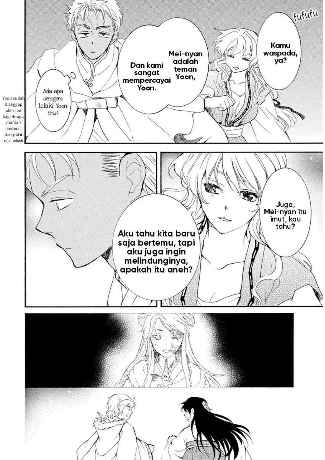 Akatsuki no Yona Chapter 228 Gambar 18