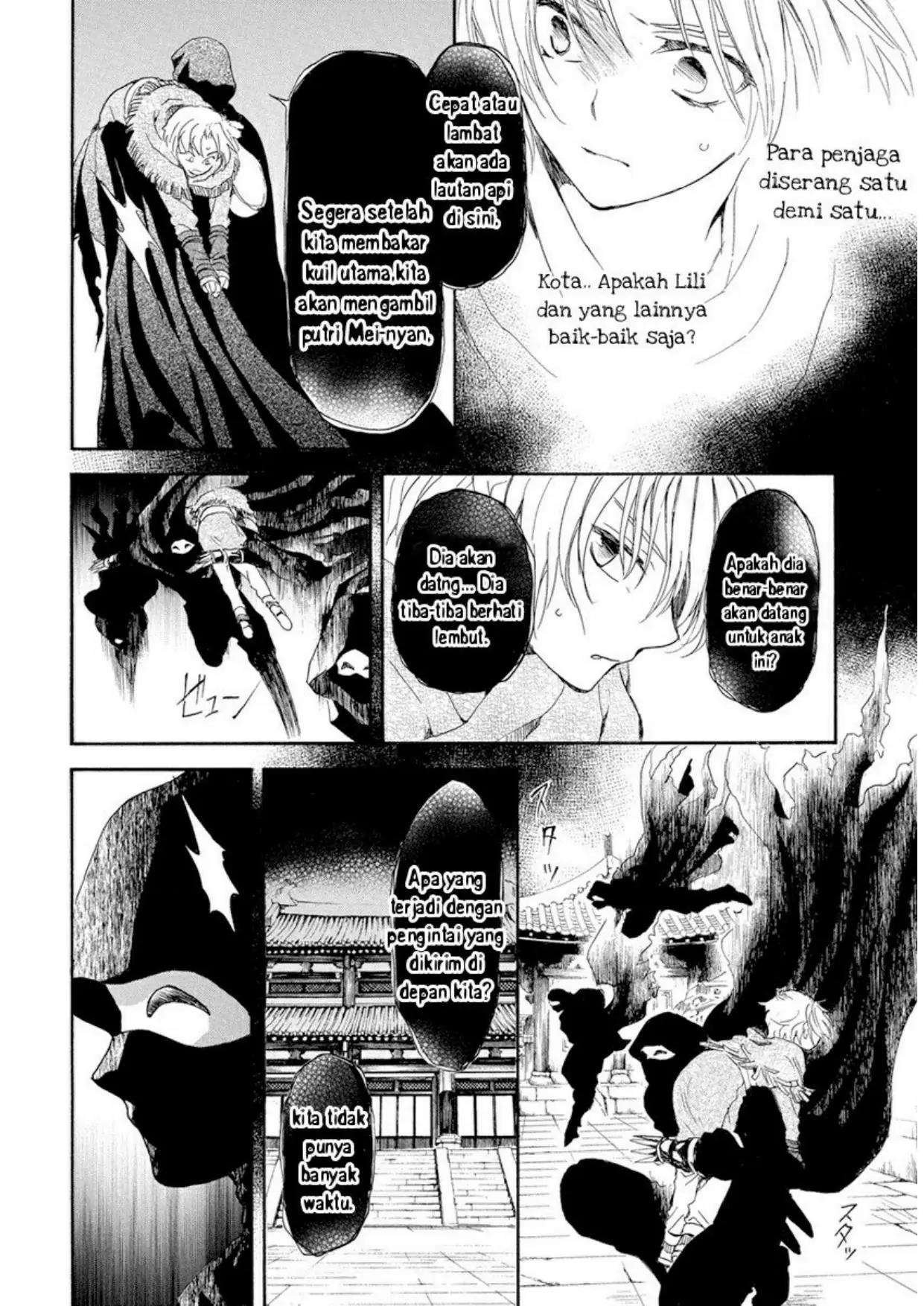 Akatsuki no Yona Chapter 228 Gambar 20