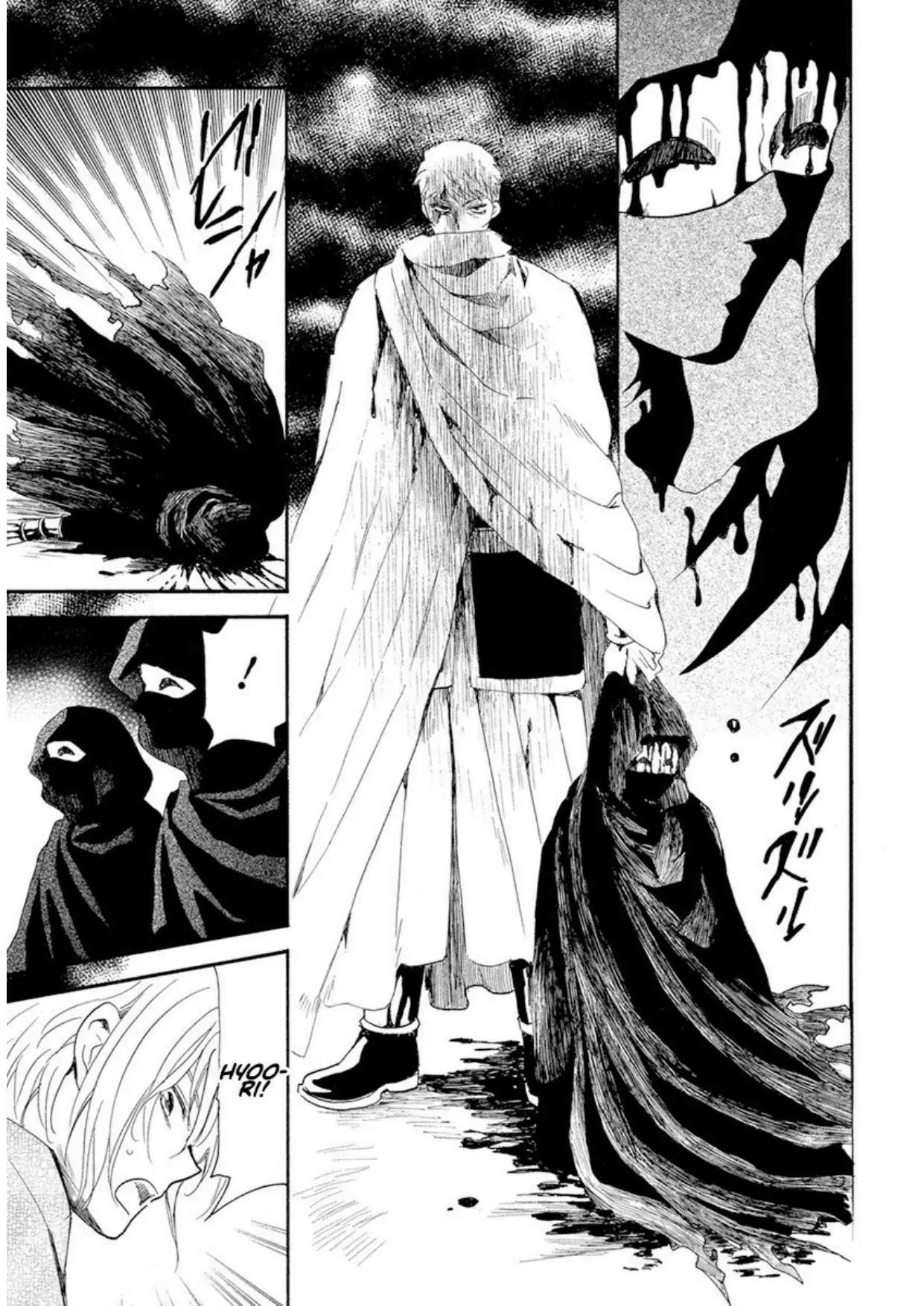 Akatsuki no Yona Chapter 228 Gambar 21