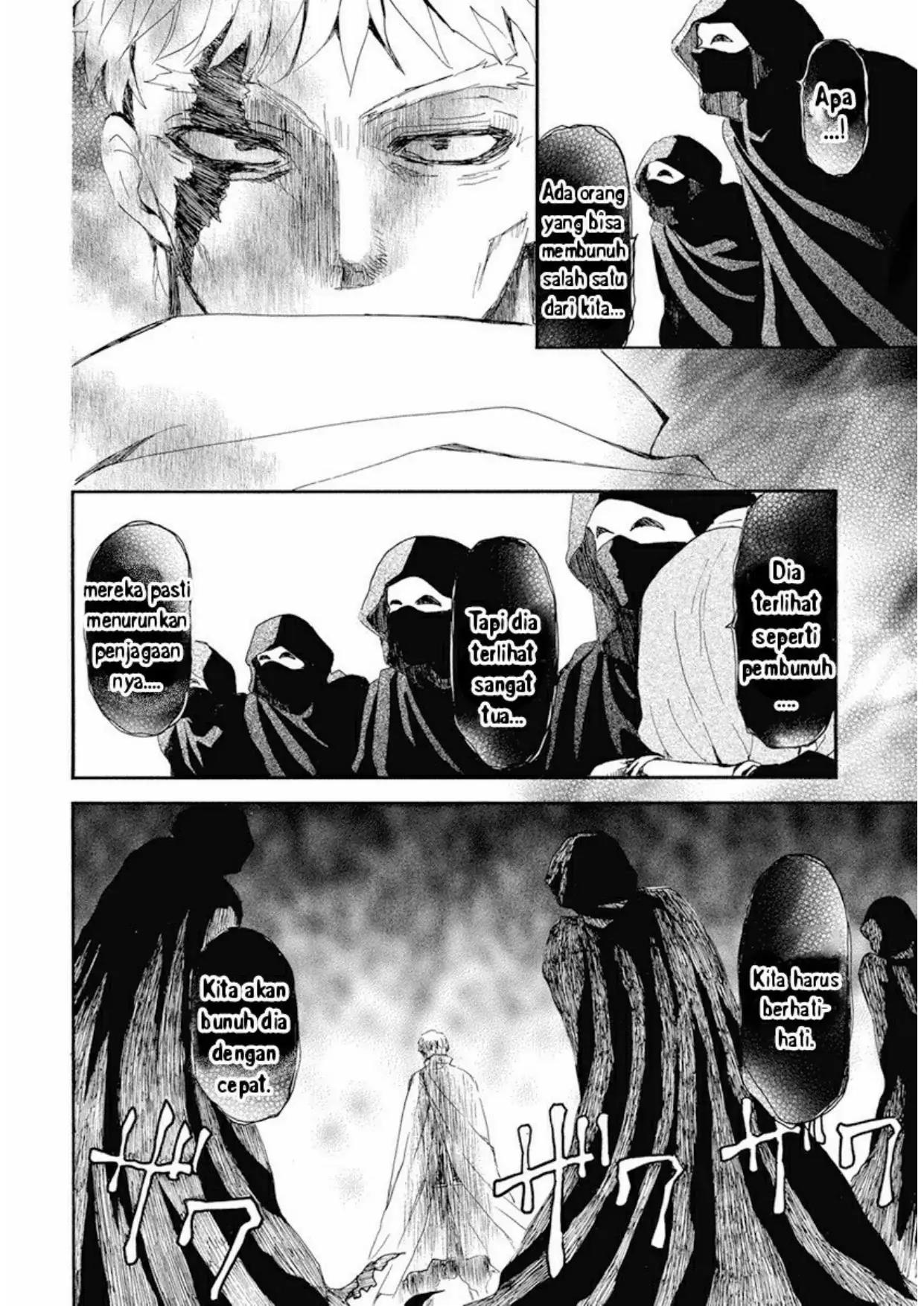 Akatsuki no Yona Chapter 228 Gambar 22