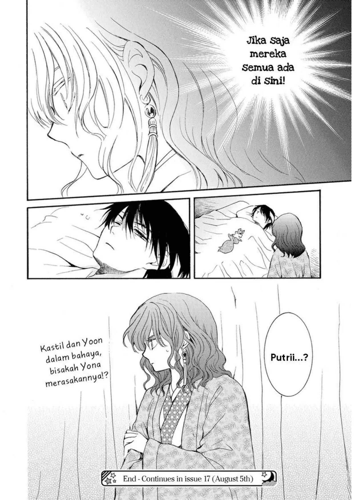 Akatsuki no Yona Chapter 228 Gambar 24