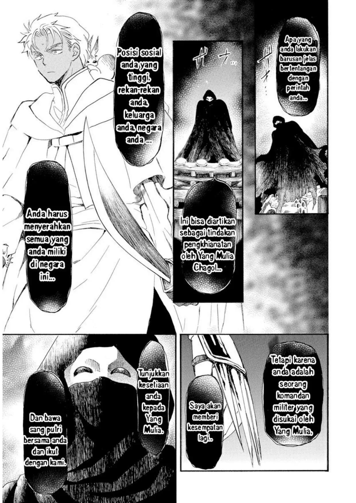 Akatsuki no Yona Chapter 228 Gambar 3