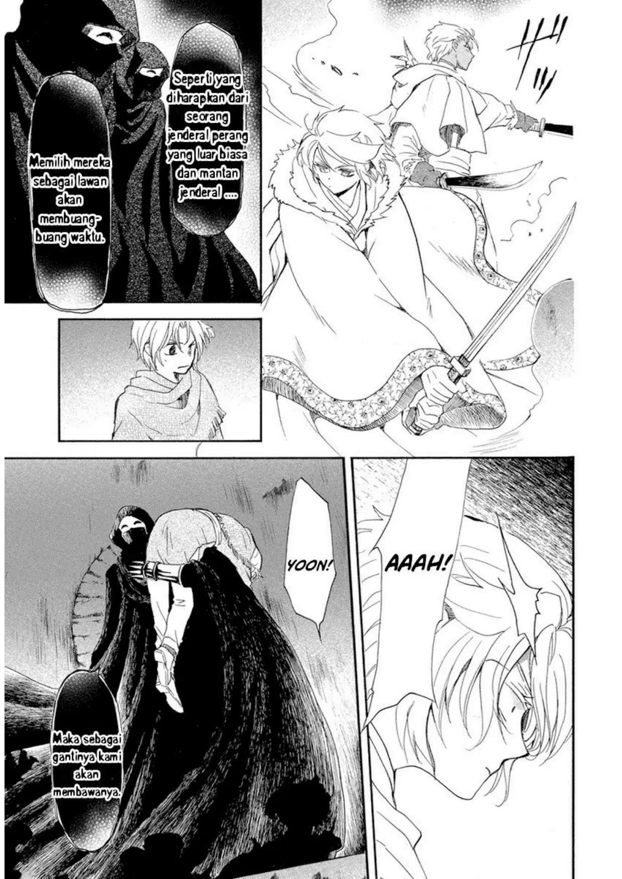 Akatsuki no Yona Chapter 228 Gambar 7