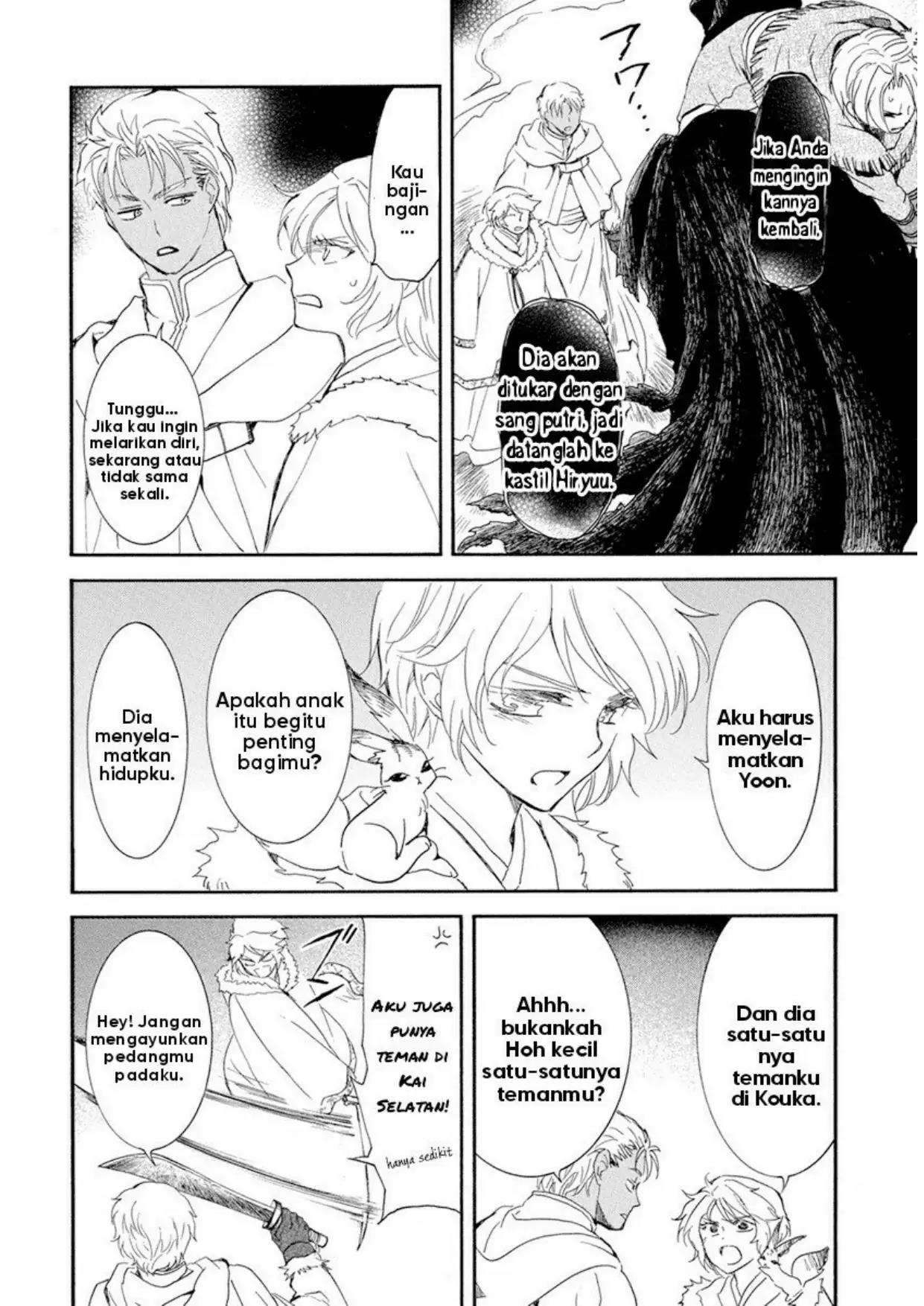 Akatsuki no Yona Chapter 228 Gambar 8