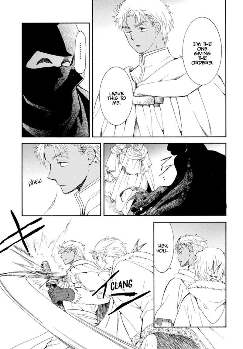 Akatsuki no Yona Chapter 227 Gambar 15