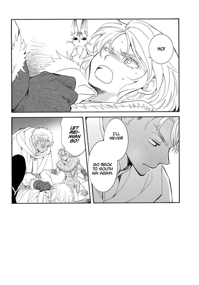 Baca  Akatsuki no Yona Chapter 227 Gambar 2