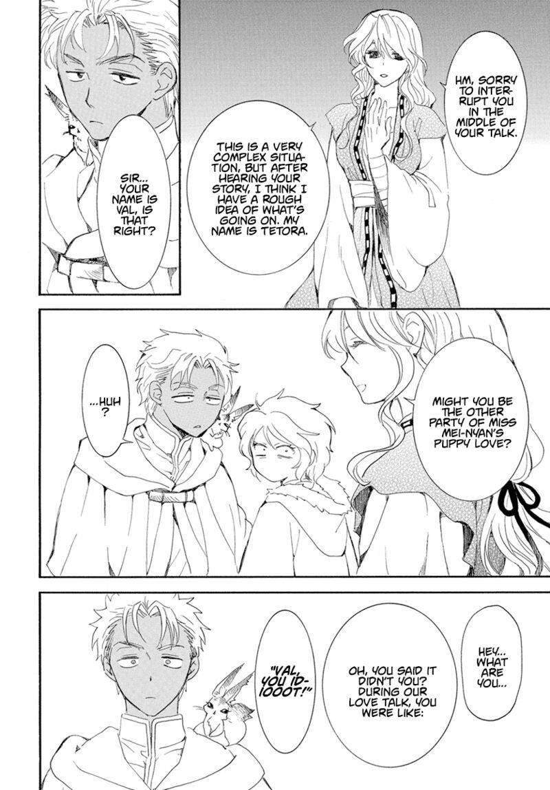 Akatsuki no Yona Chapter 227 Gambar 20