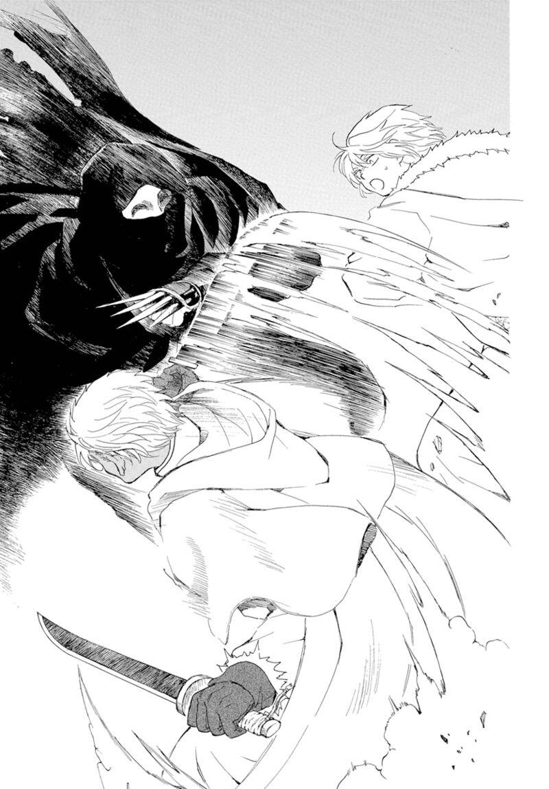 Akatsuki no Yona Chapter 227 Gambar 29