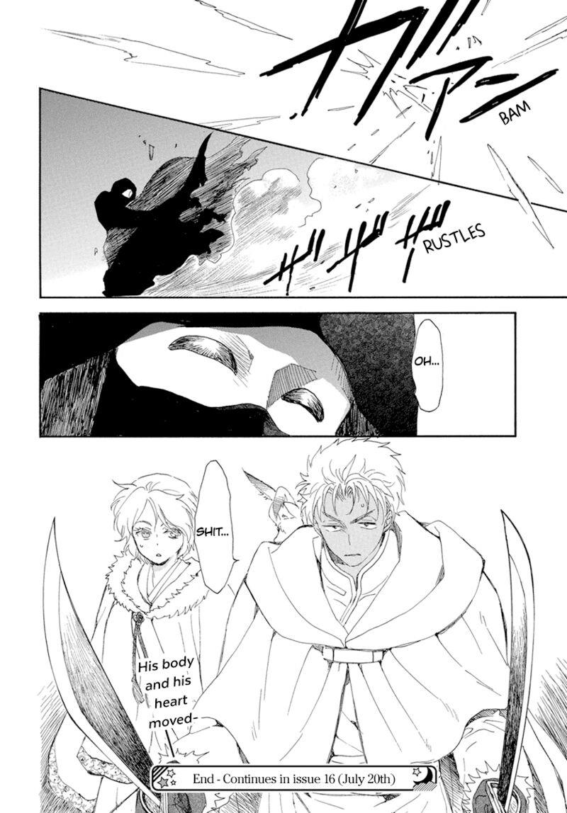 Akatsuki no Yona Chapter 227 Gambar 30