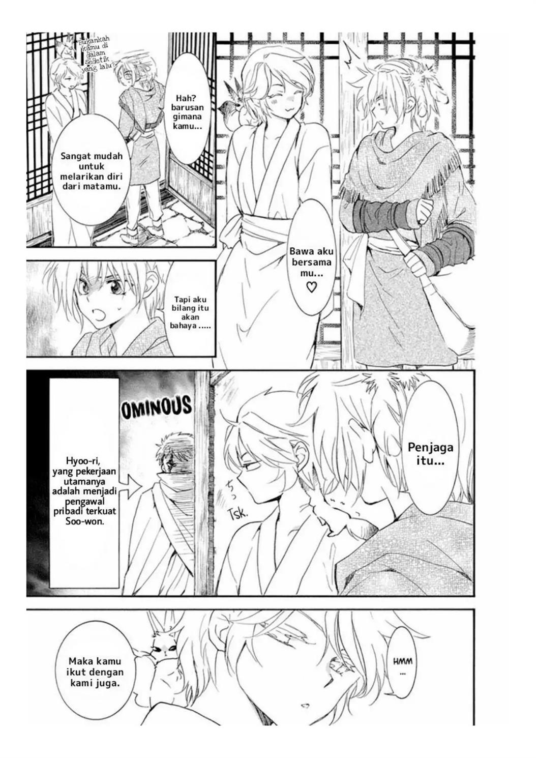 Akatsuki no Yona Chapter 226 Gambar 13