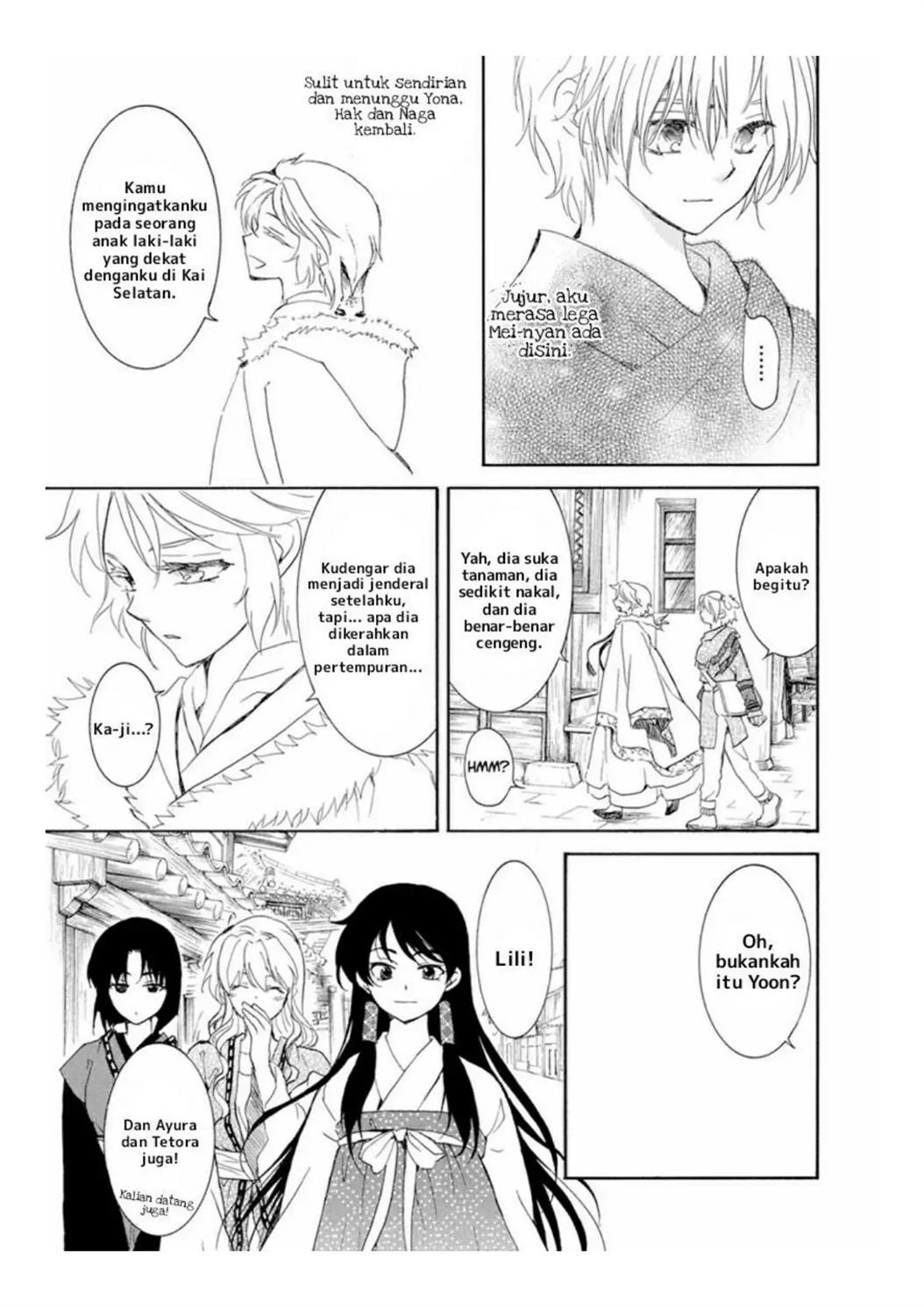 Akatsuki no Yona Chapter 226 Gambar 15