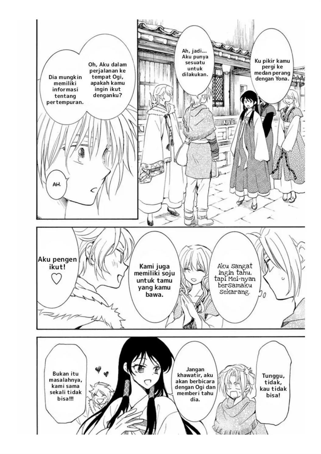 Akatsuki no Yona Chapter 226 Gambar 16