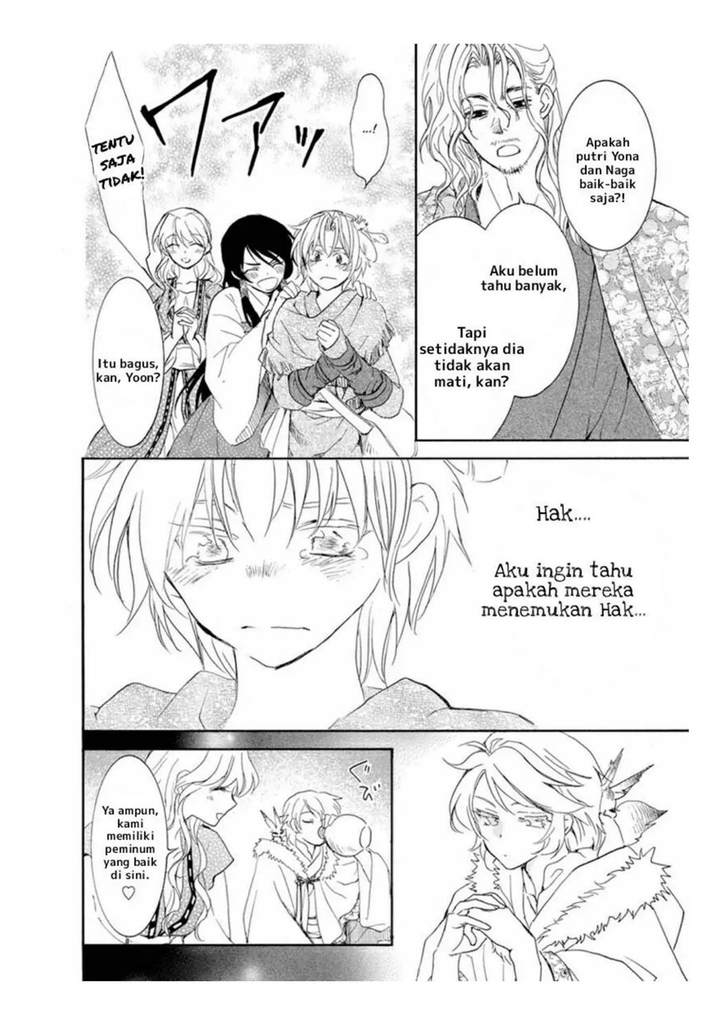 Akatsuki no Yona Chapter 226 Gambar 18