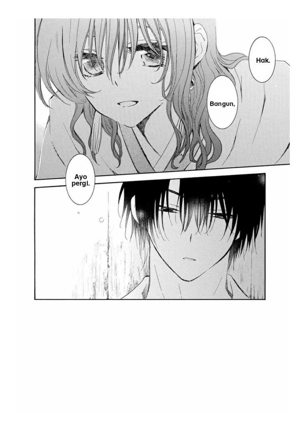 Baca Akatsuki no Yona Chapter 226 Gambar 2