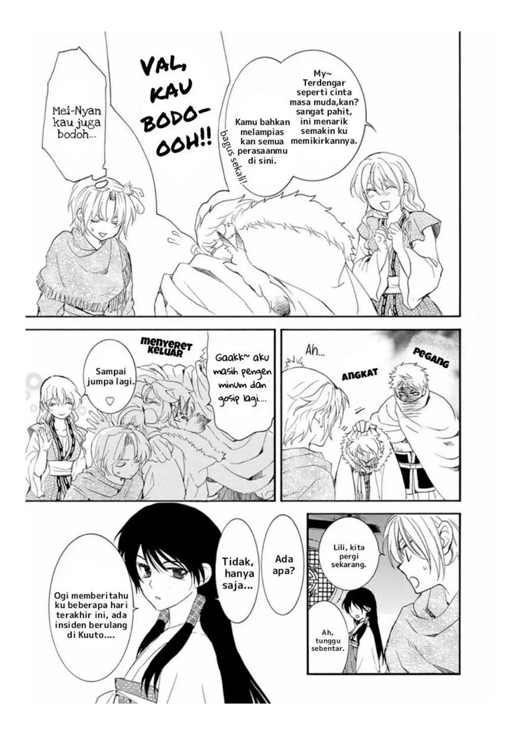 Akatsuki no Yona Chapter 226 Gambar 21