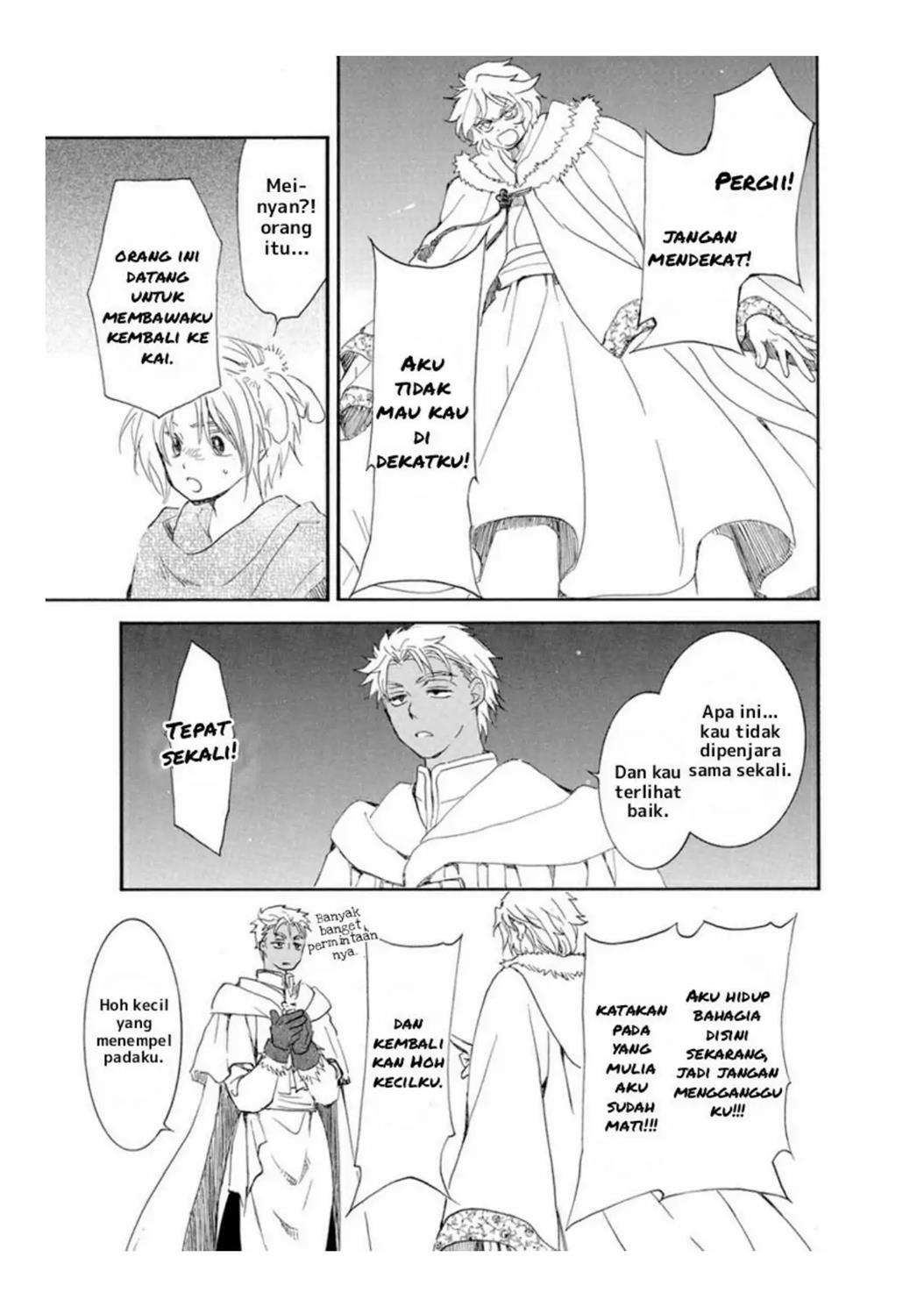 Akatsuki no Yona Chapter 226 Gambar 27
