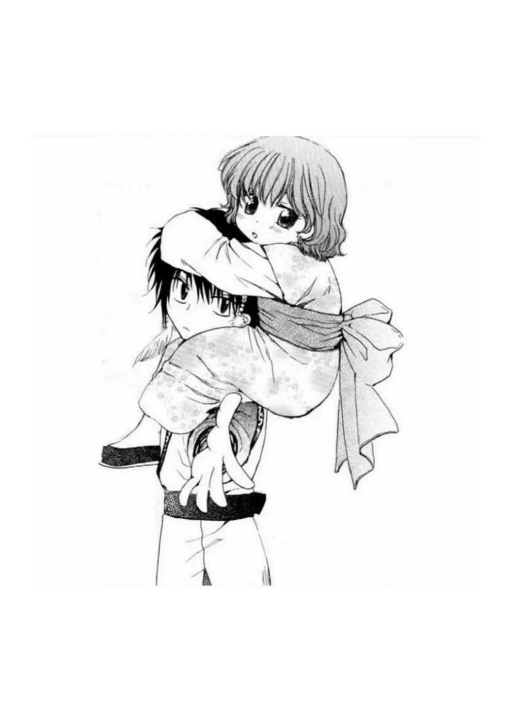 Akatsuki no Yona Chapter 226 Gambar 32