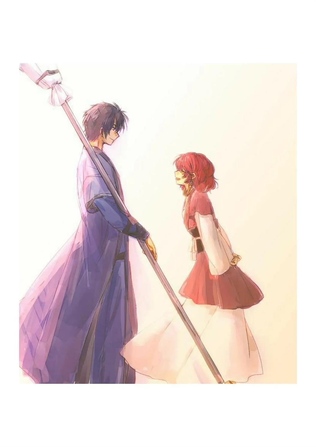 Akatsuki no Yona Chapter 226 Gambar 34