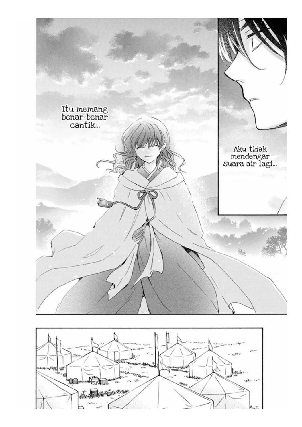 Akatsuki no Yona Chapter 226 Gambar 4