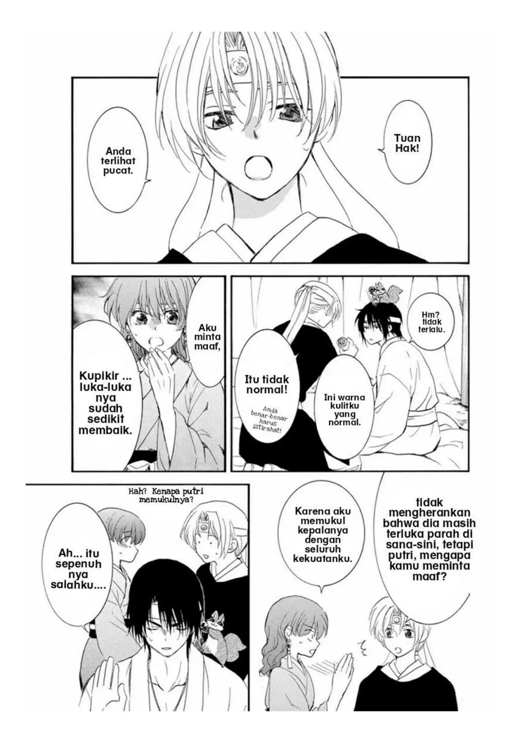 Akatsuki no Yona Chapter 226 Gambar 5