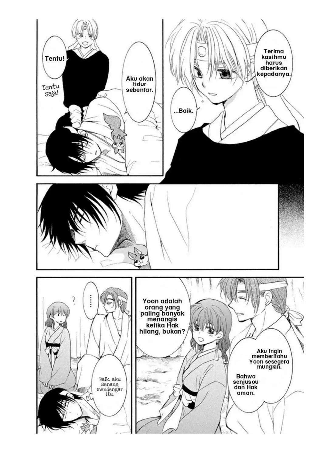 Akatsuki no Yona Chapter 226 Gambar 8