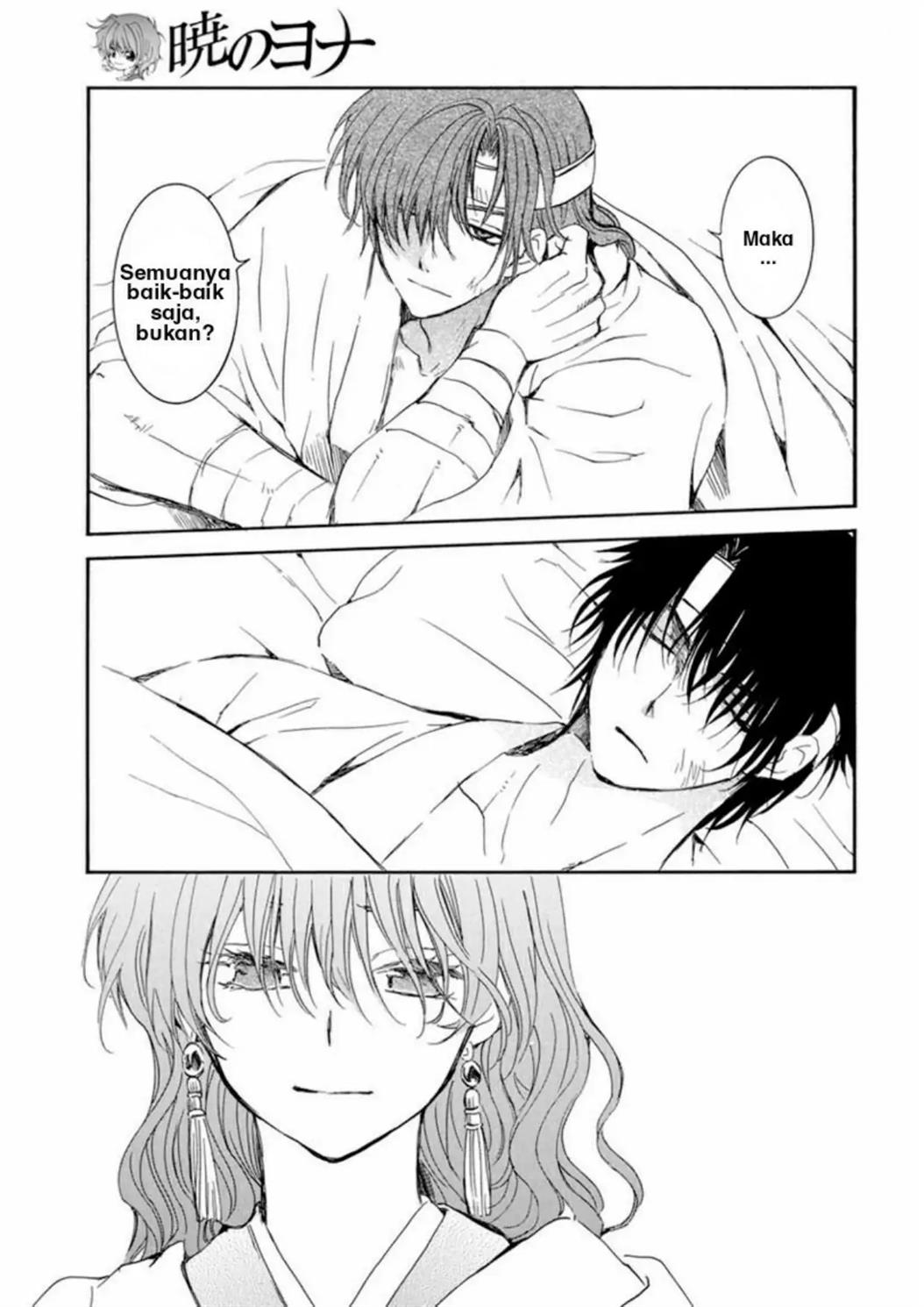 Akatsuki no Yona Chapter 225 Gambar 12