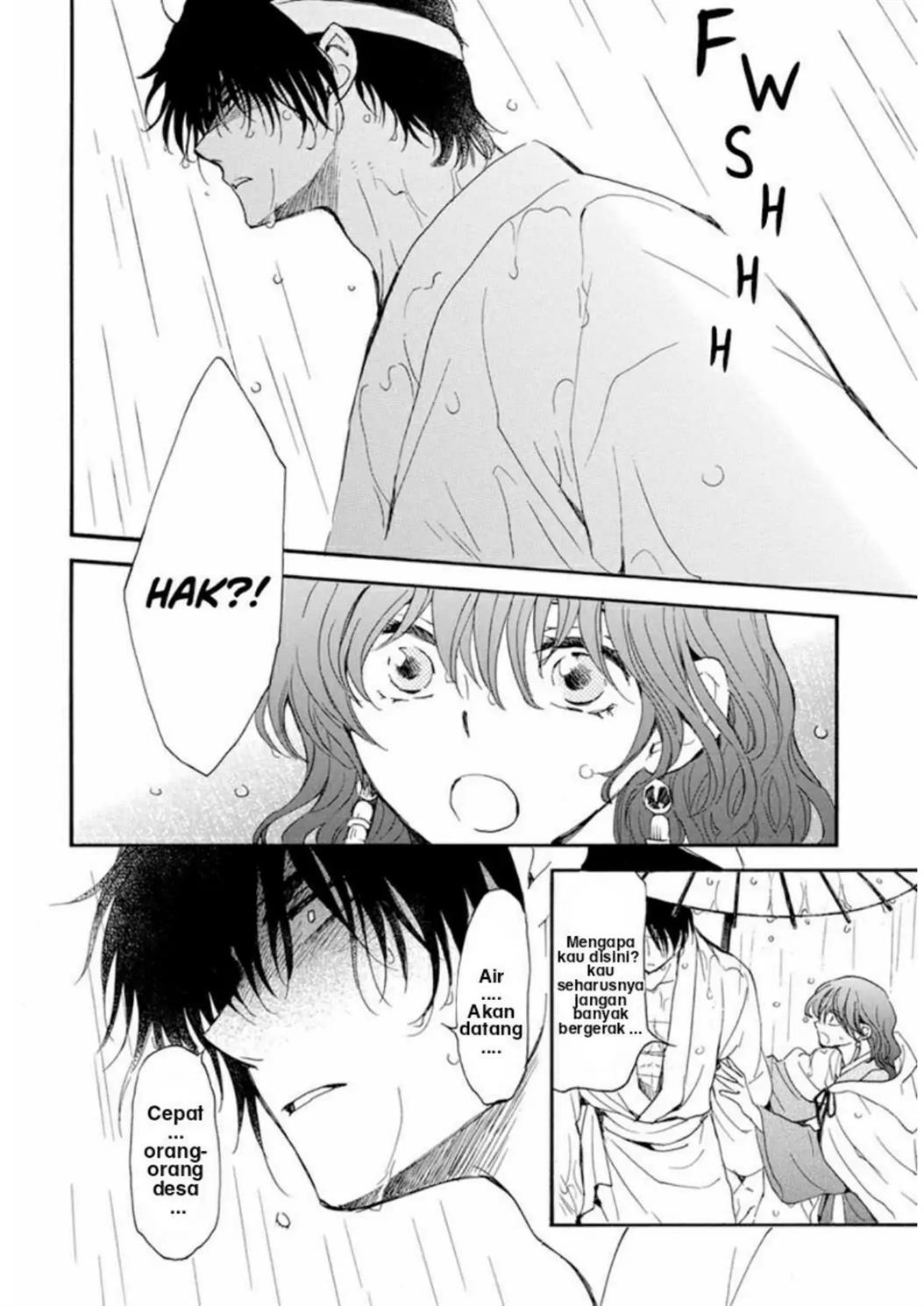 Akatsuki no Yona Chapter 225 Gambar 17