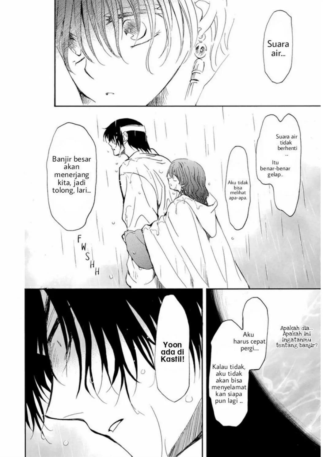 Akatsuki no Yona Chapter 225 Gambar 19