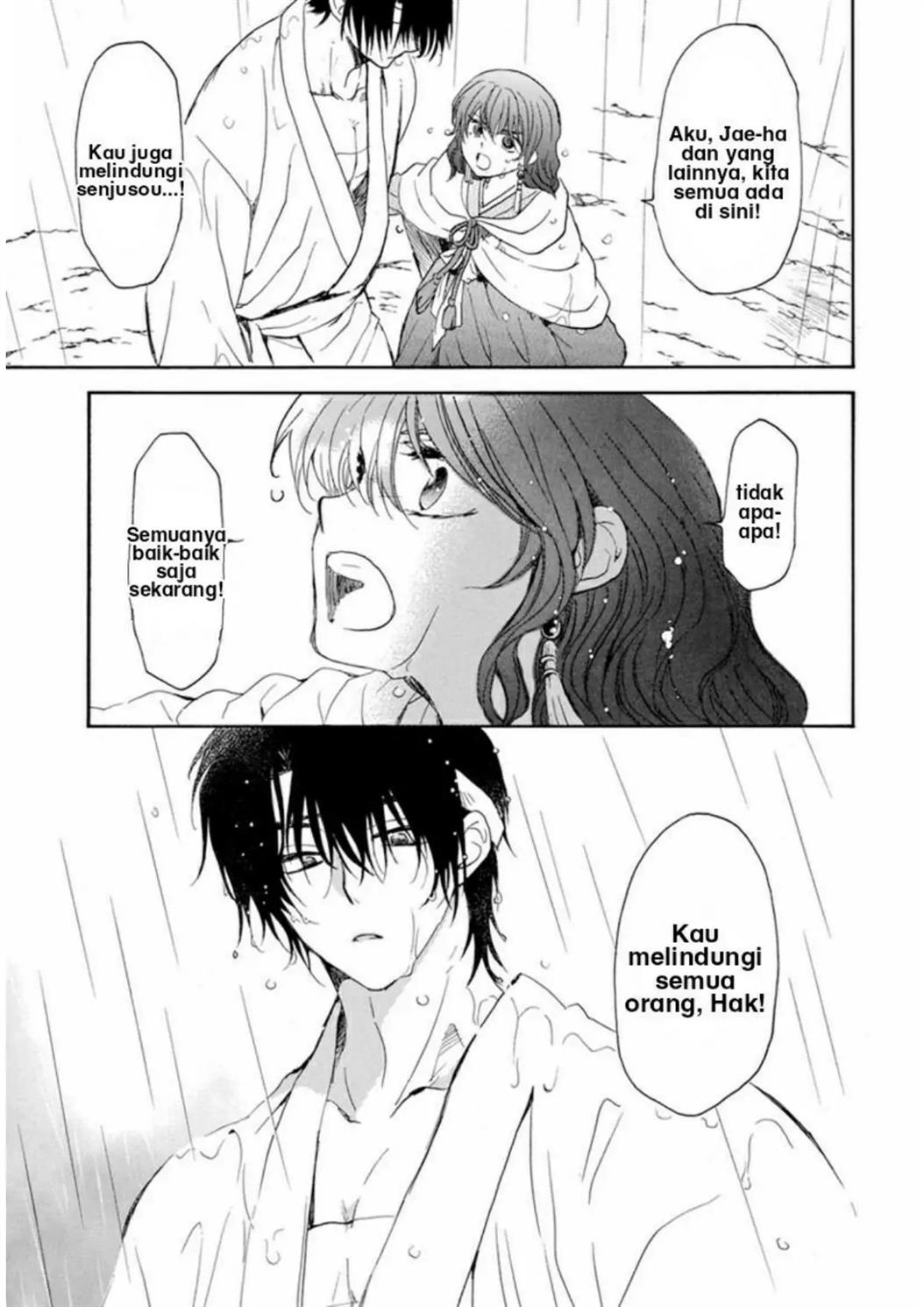 Akatsuki no Yona Chapter 225 Gambar 20