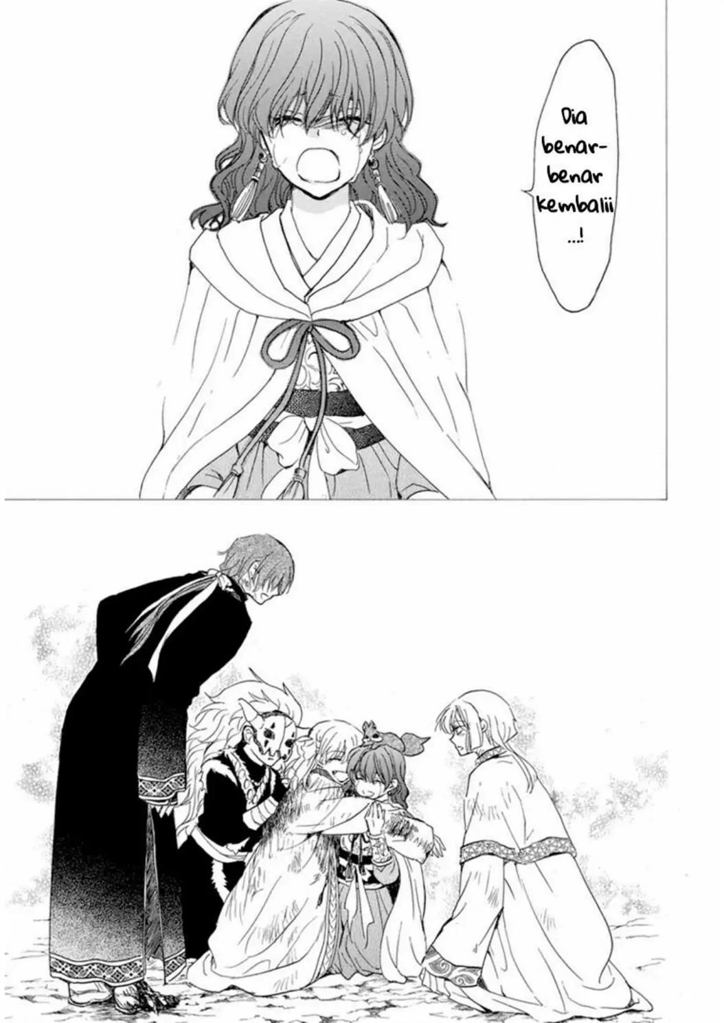 Akatsuki no Yona Chapter 225 Gambar 8