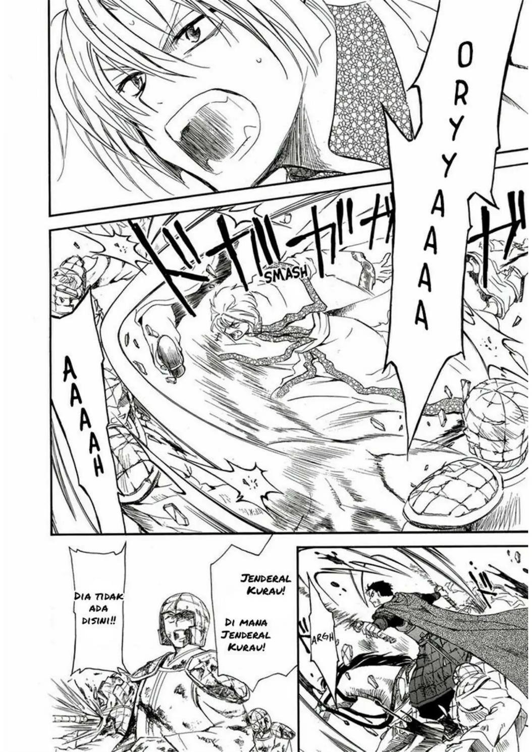 Akatsuki no Yona Chapter 224 Gambar 15