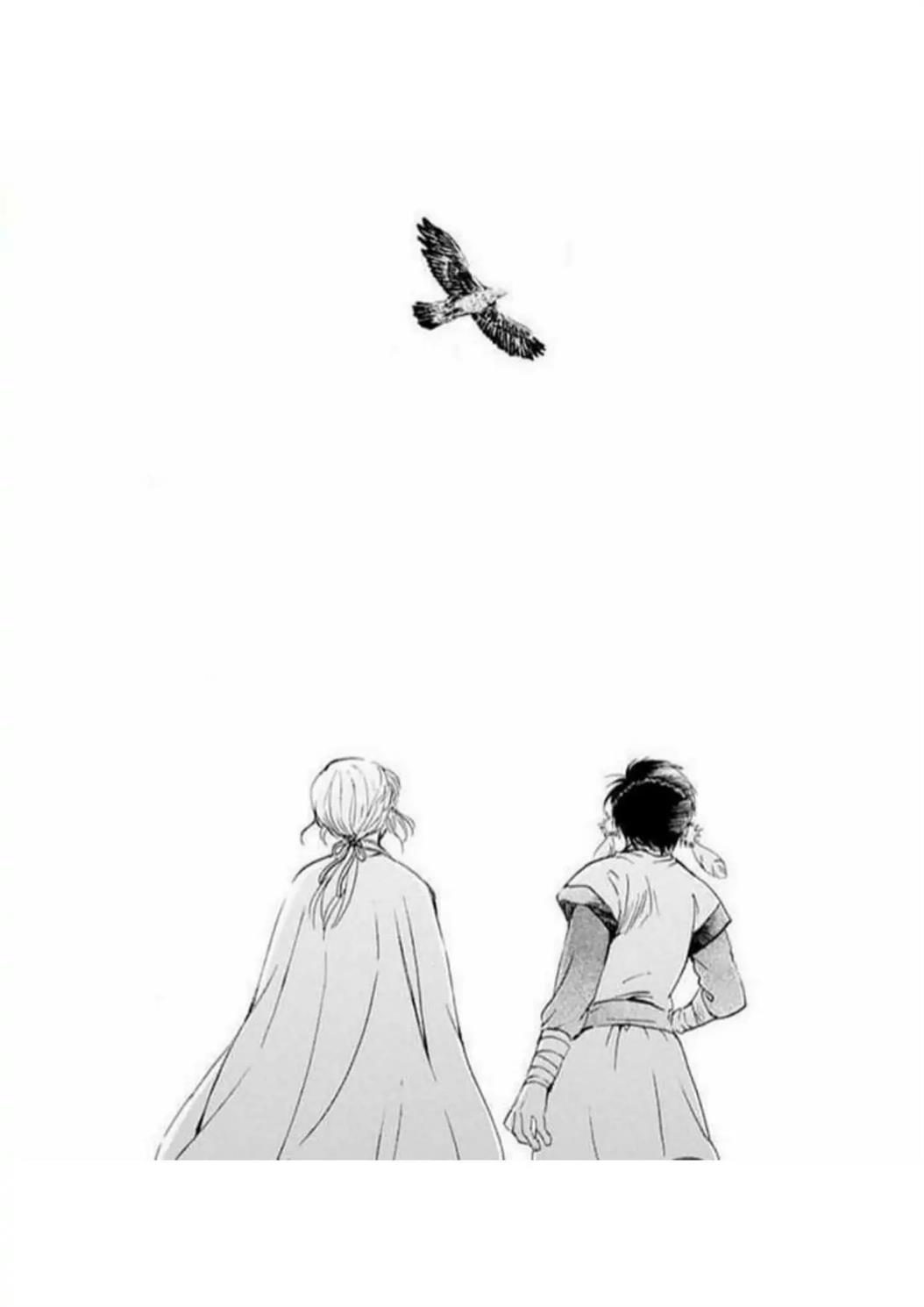 Akatsuki no Yona Chapter 224 Gambar 33