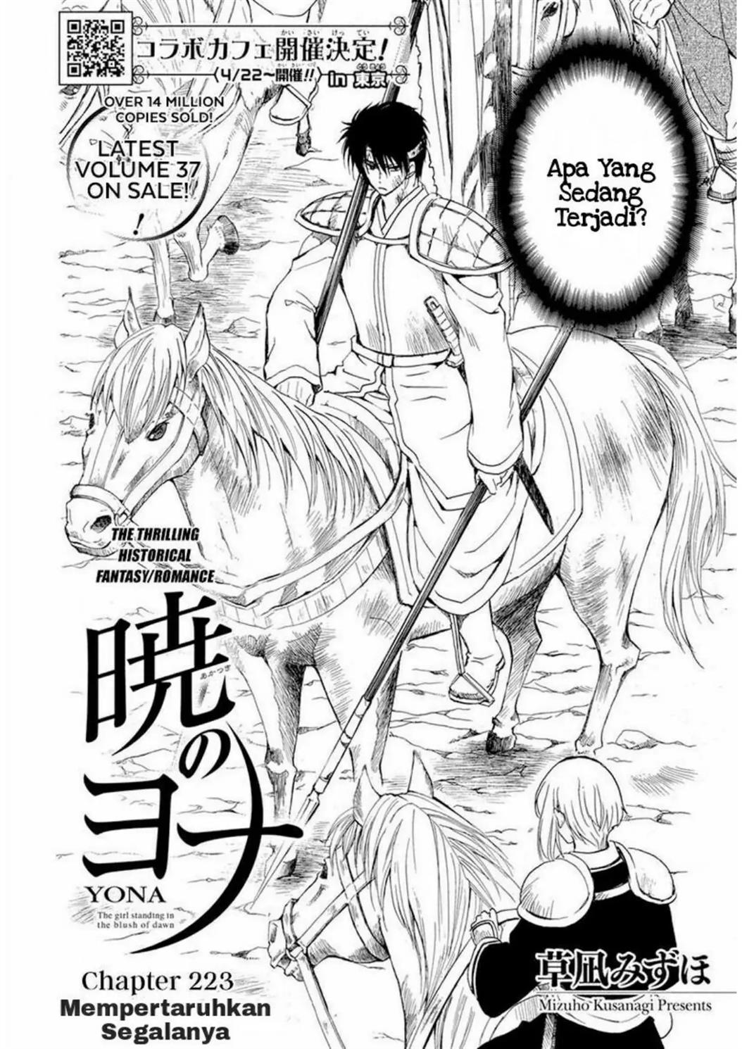 Baca Akatsuki no Yona Chapter 223 Gambar 2