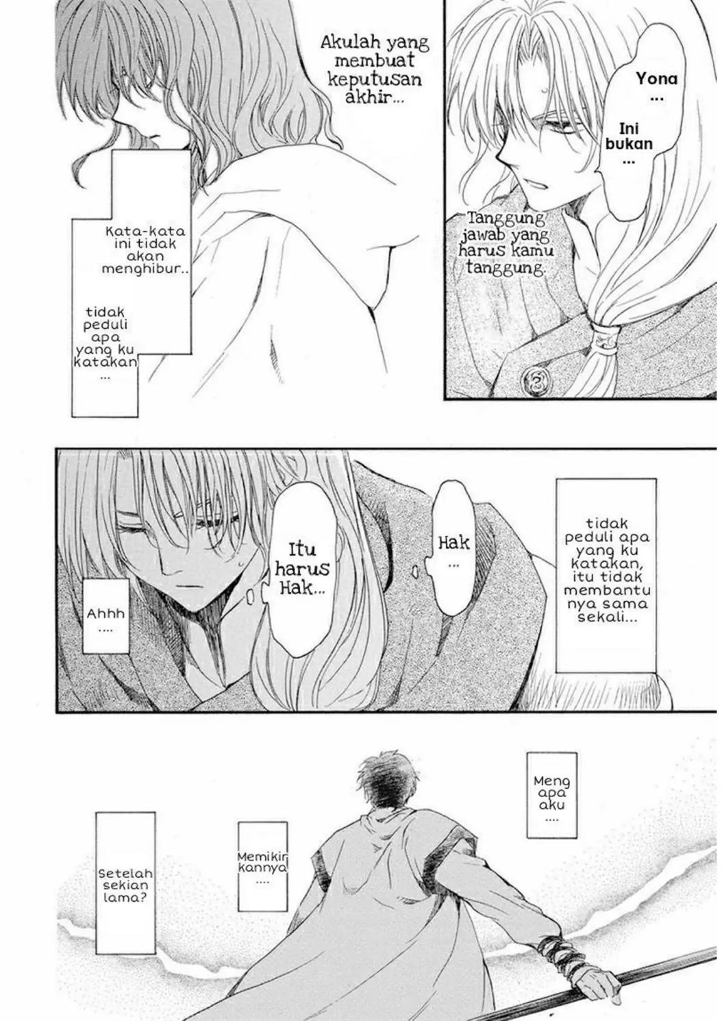 Akatsuki no Yona Chapter 222 Gambar 11
