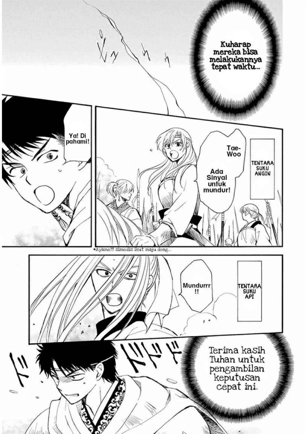 Akatsuki no Yona Chapter 222 Gambar 6