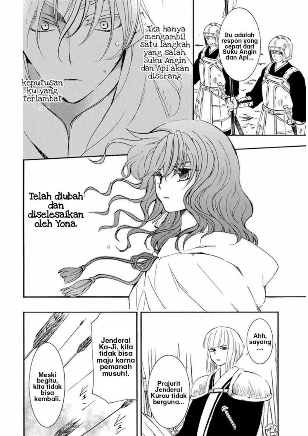 Akatsuki no Yona Chapter 222 Gambar 7