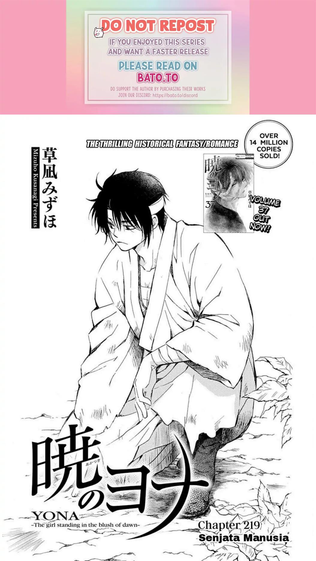 Baca Komik Akatsuki no Yona Chapter 219 Gambar 1