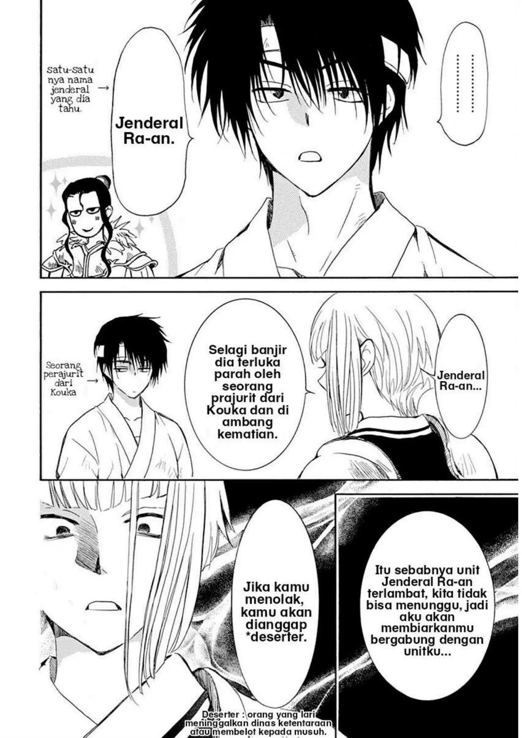 Akatsuki no Yona Chapter 219 Gambar 10