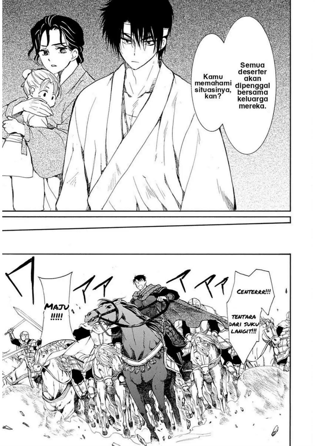 Akatsuki no Yona Chapter 219 Gambar 11