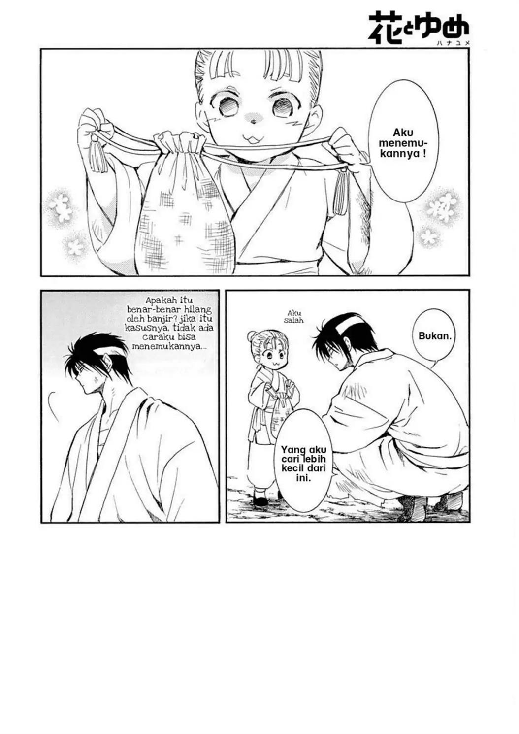 Baca  Akatsuki no Yona Chapter 219 Gambar 2