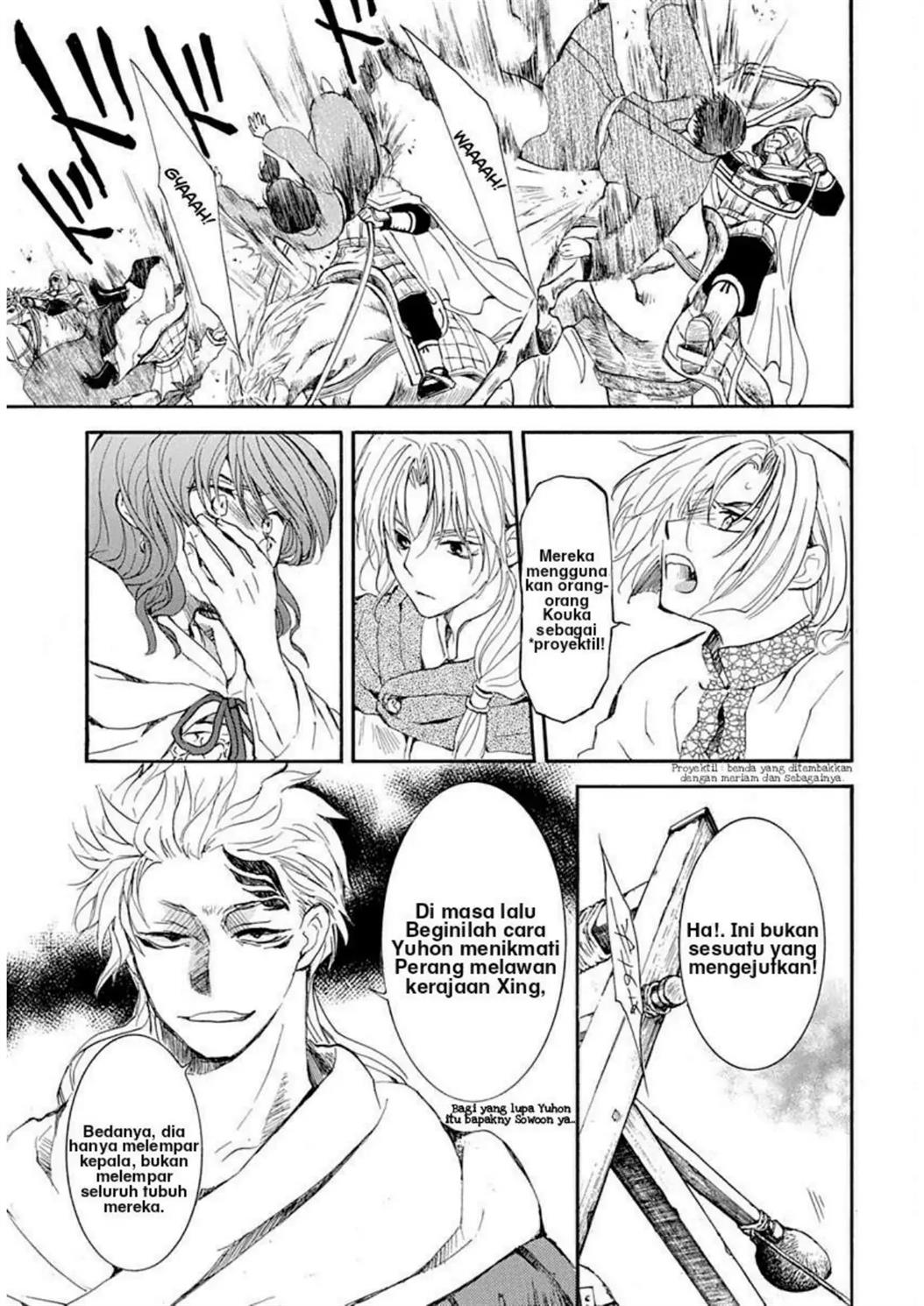 Akatsuki no Yona Chapter 219 Gambar 21