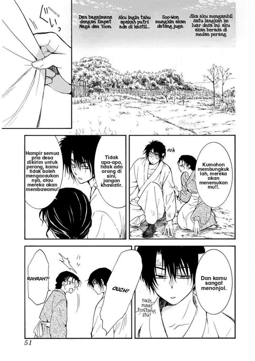 Akatsuki no Yona Chapter 219 Gambar 3