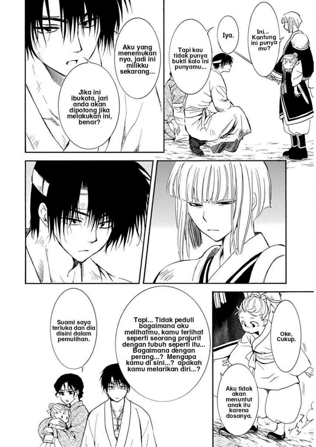 Akatsuki no Yona Chapter 219 Gambar 8