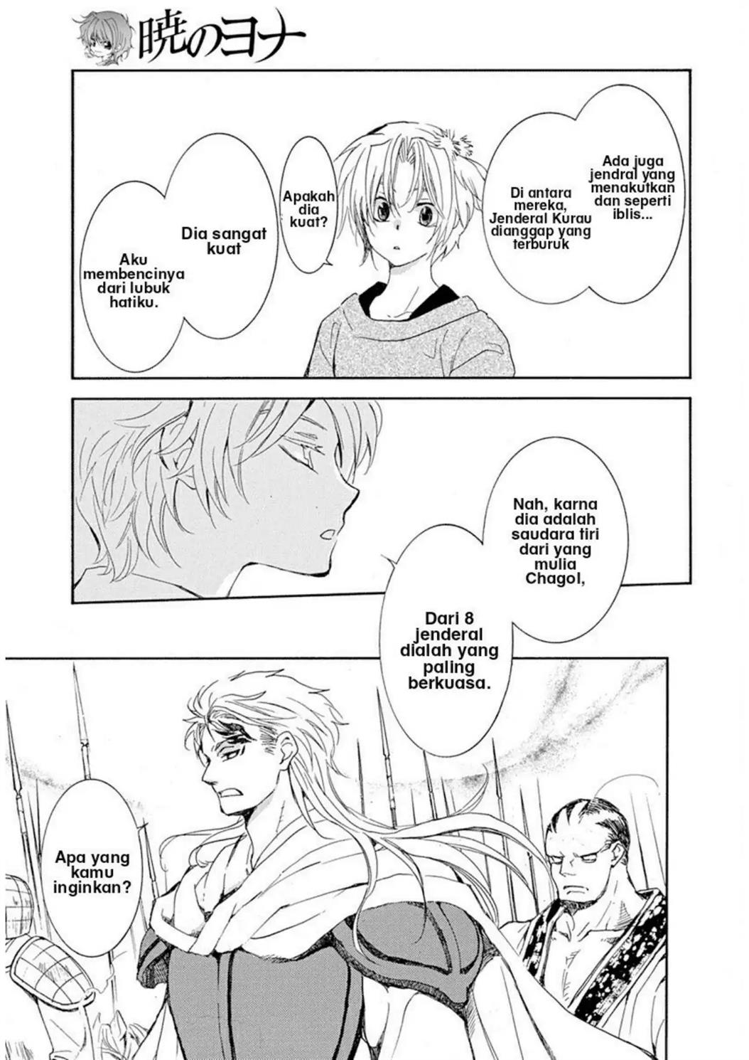 Akatsuki no Yona Chapter 218 Gambar 11