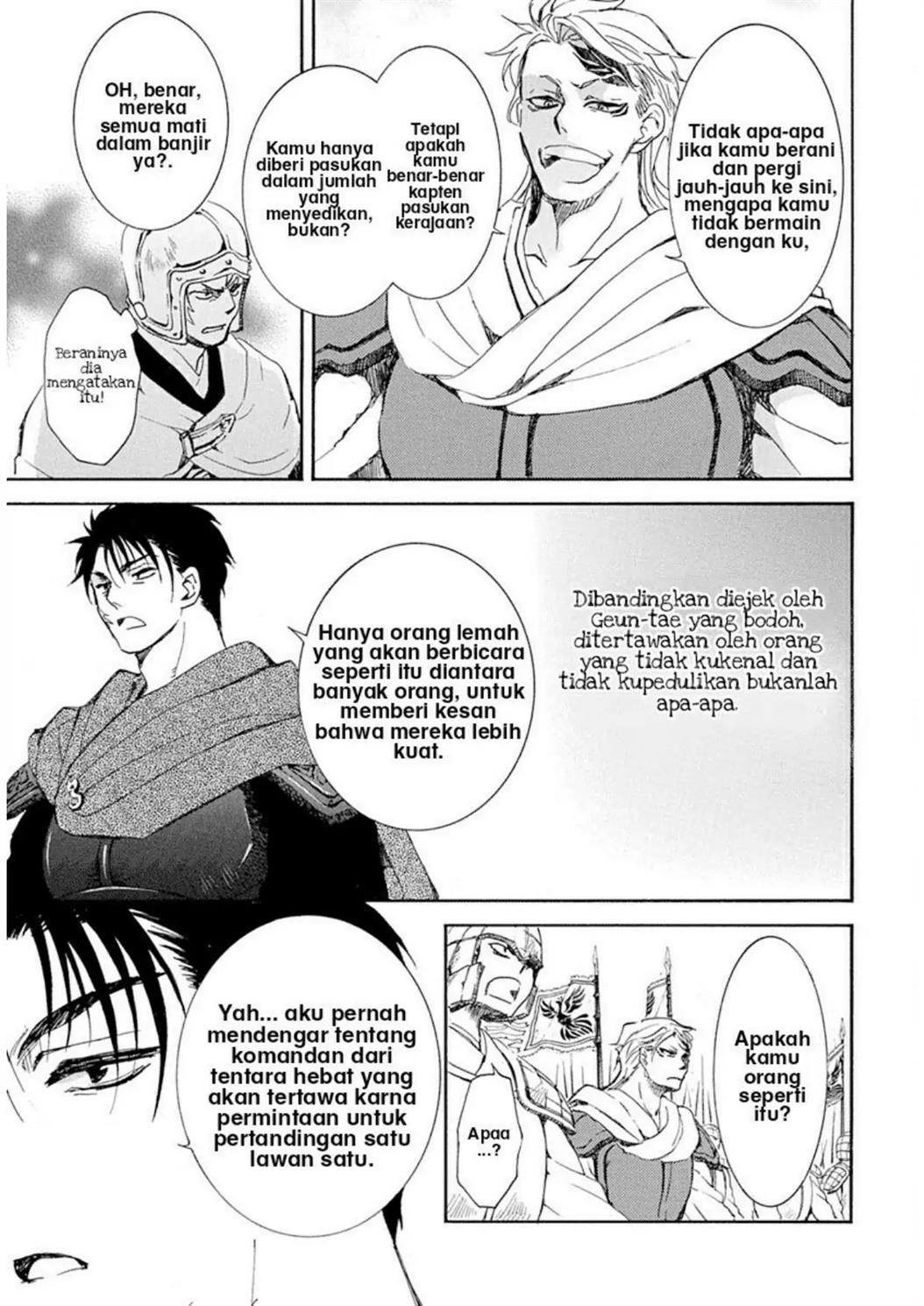 Akatsuki no Yona Chapter 218 Gambar 13