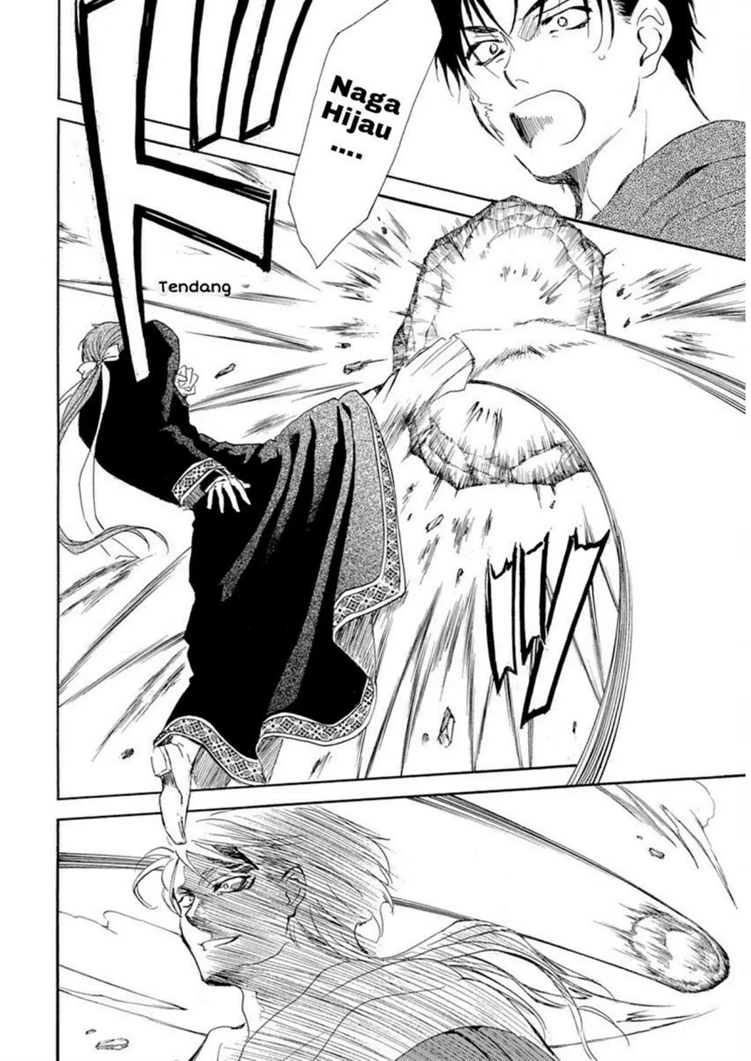 Akatsuki no Yona Chapter 218 Gambar 19